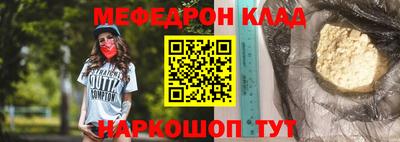 индика Комсомольск-на-Амуре