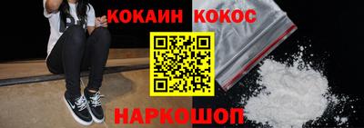 индика Комсомольск-на-Амуре