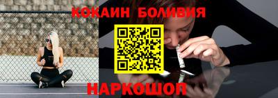 мяу мяу мука Конаково
