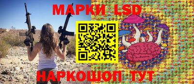 бутират Коммунар
