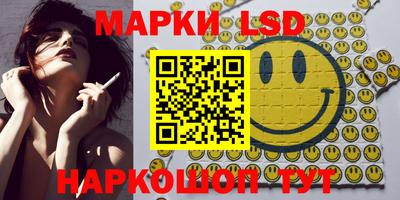бутират Коммунар