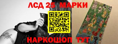 бутират Коммунар