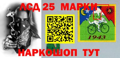 мяу мяу мука Конаково