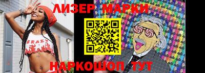 мяу мяу мука Конаково