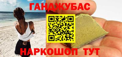 индика Комсомольск-на-Амуре