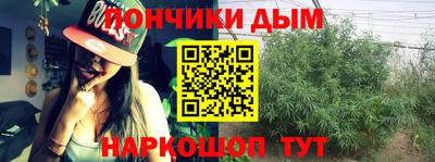 мяу мяу мука Конаково