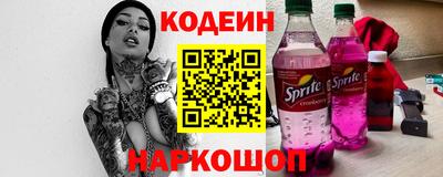 мяу мяу мука Конаково