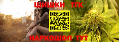 мяу мяу мука Конаково