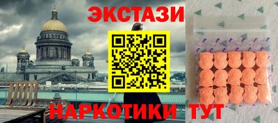мяу мяу мука Конаково