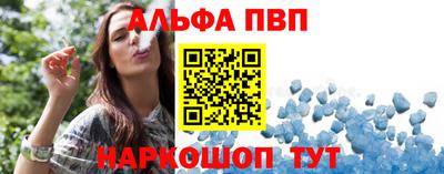 мяу мяу мука Конаково