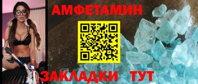 индика Комсомольск-на-Амуре