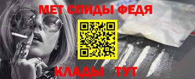 бутират Коммунар