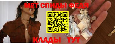 индика Комсомольск-на-Амуре