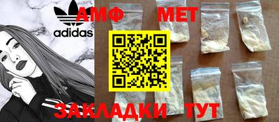 индика Комсомольск-на-Амуре