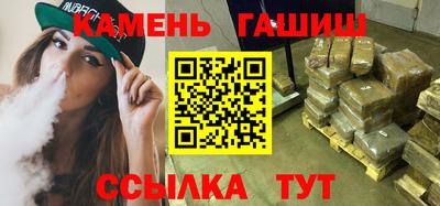 индика Комсомольск-на-Амуре
