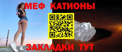 прущая мука Кумертау