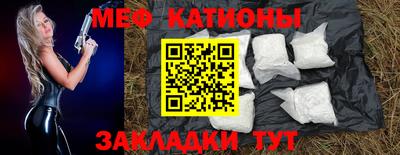 индика Комсомольск-на-Амуре