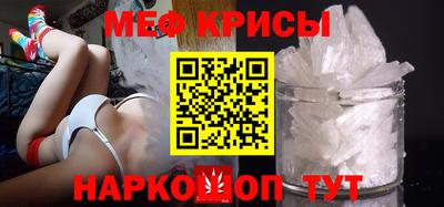 бутират Коммунар