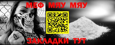 МДПВ Кулебаки